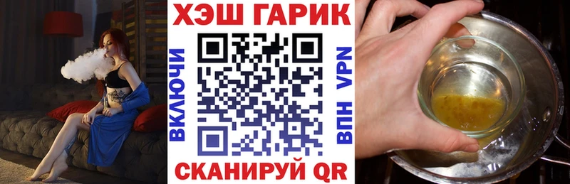 Гашиш ice o lator Удачный