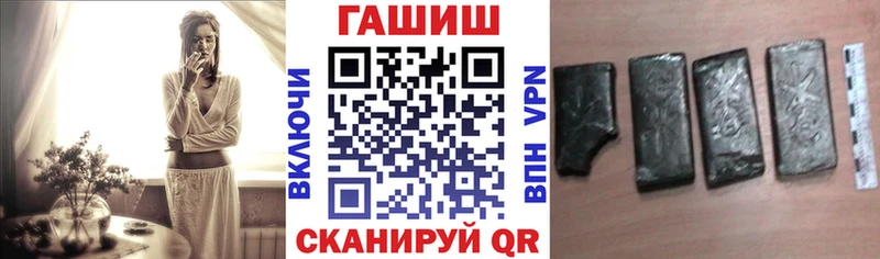 ГАШИШ Ice-O-Lator  kraken ссылки  Удачный 