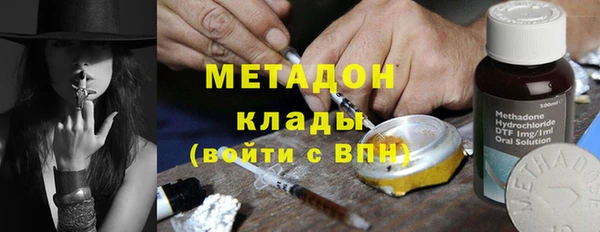 Альфа ПВП Арсеньев