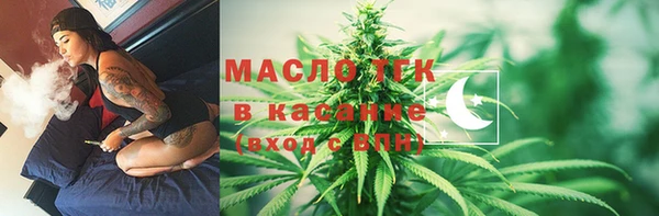 mix Аркадак