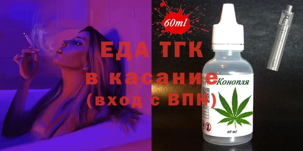 марки nbome Армянск
