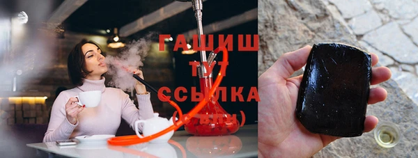 марки nbome Армянск