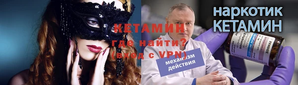 mix Аркадак
