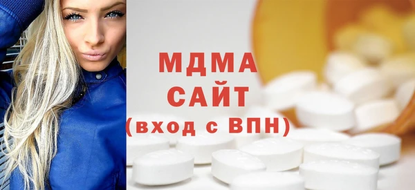 mix Аркадак