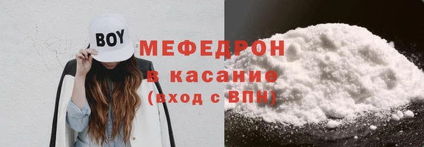 mix Аркадак