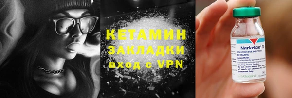 mix Аркадак