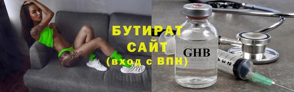 mix Аркадак