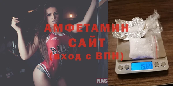 марки nbome Армянск