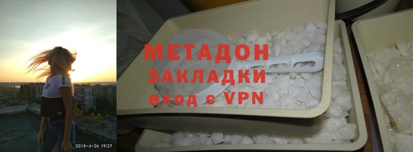 Альфа ПВП Арсеньев