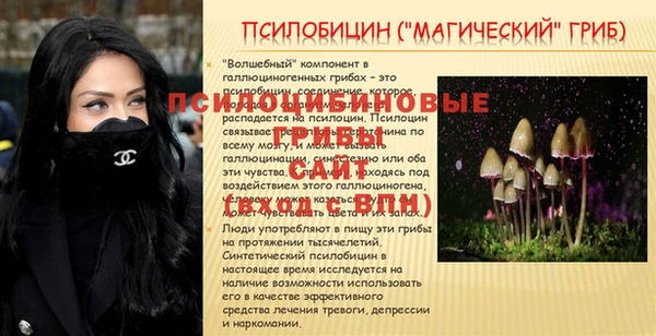 марки nbome Армянск