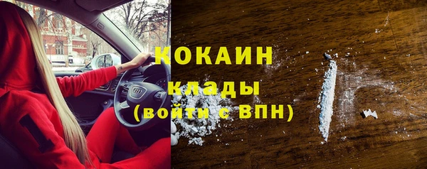 mix Аркадак