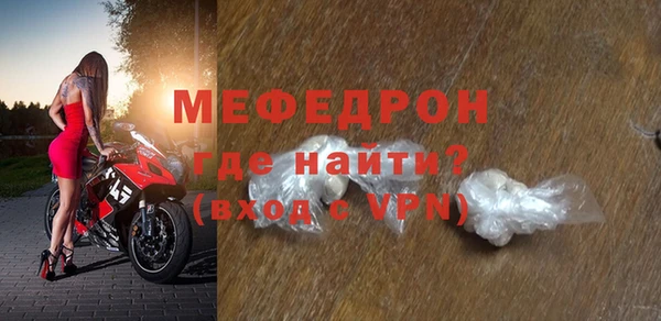 mix Аркадак