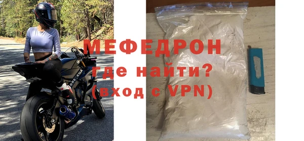 mix Аркадак