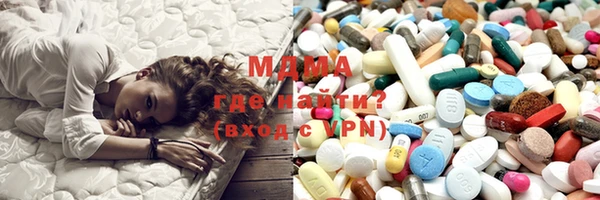 Альфа ПВП Арсеньев