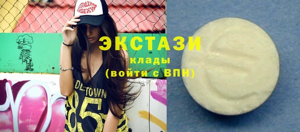 mix Аркадак