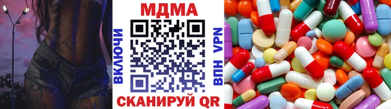 MDMA VHQ  Удачный 