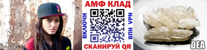 МЕГА как войти  Удачный  Метамфетамин витя 