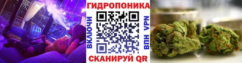 МАРИХУАНА MAZAR Удачный